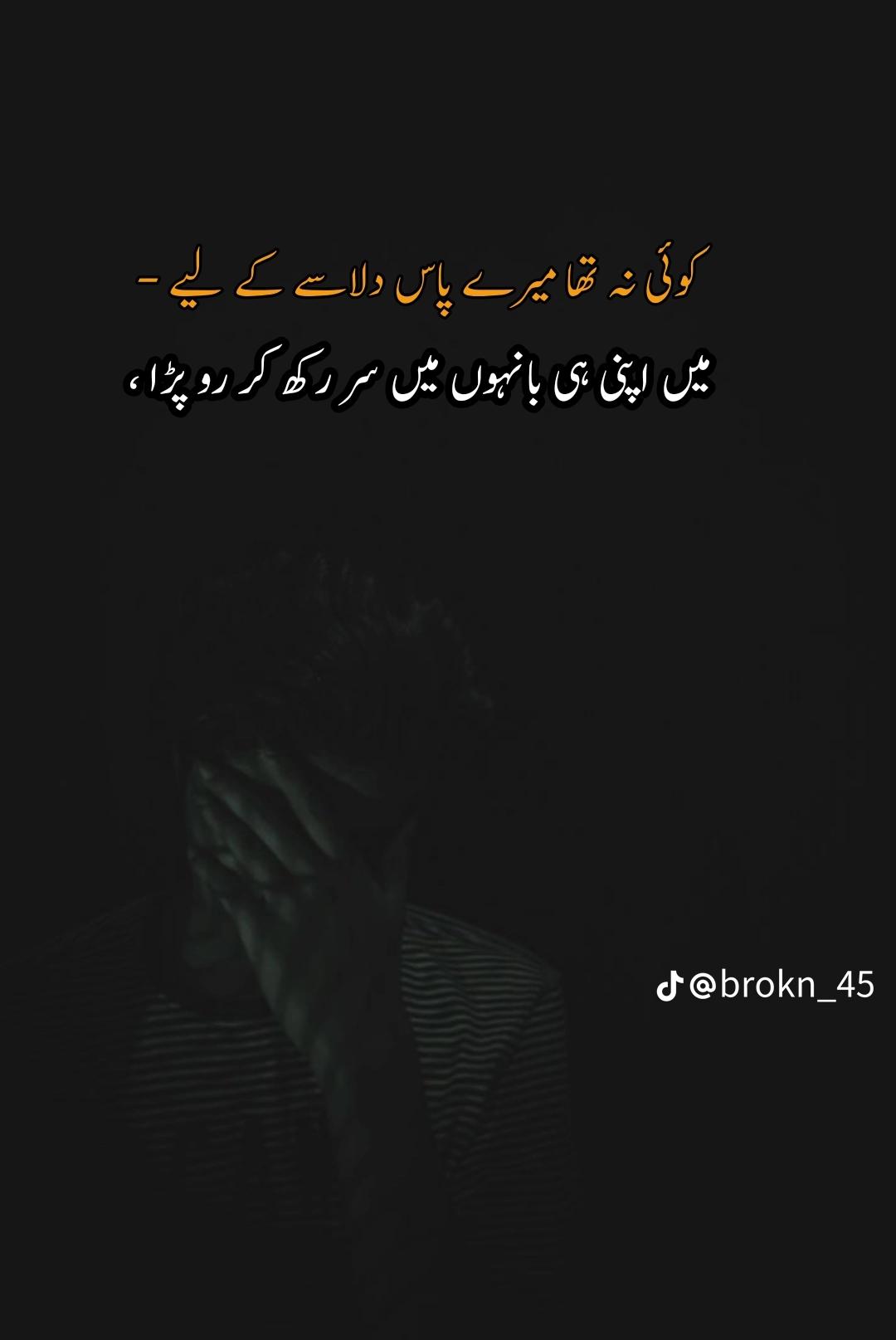 @I'm Khan ๐ฆ๐ช๐ช๐๐ง๐ต๏ธ๐ฆข