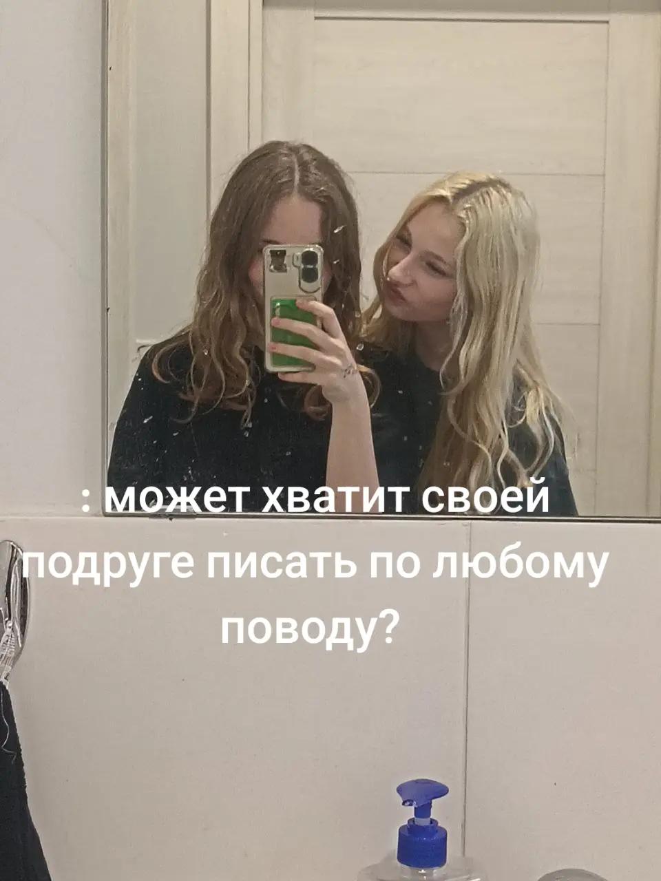 @Алиска