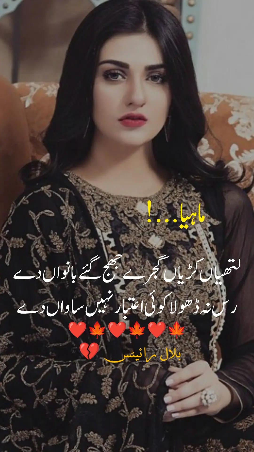 @راجپوت 🚩🍁