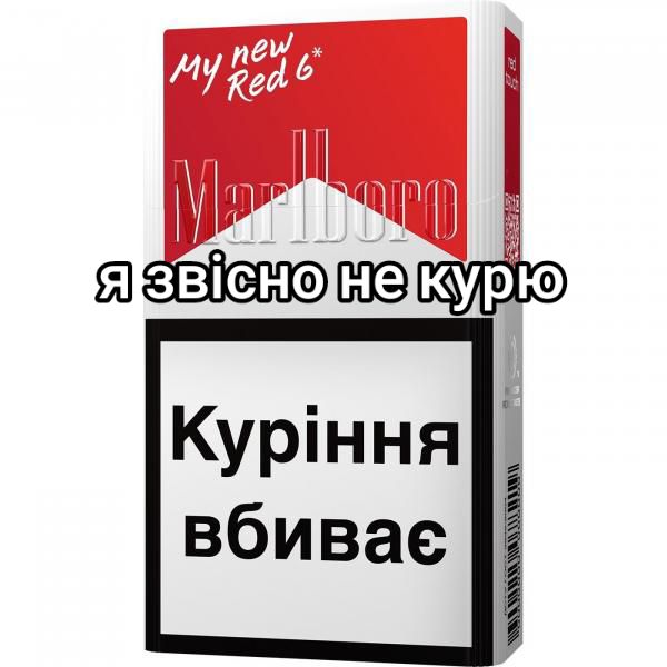 @Клапан