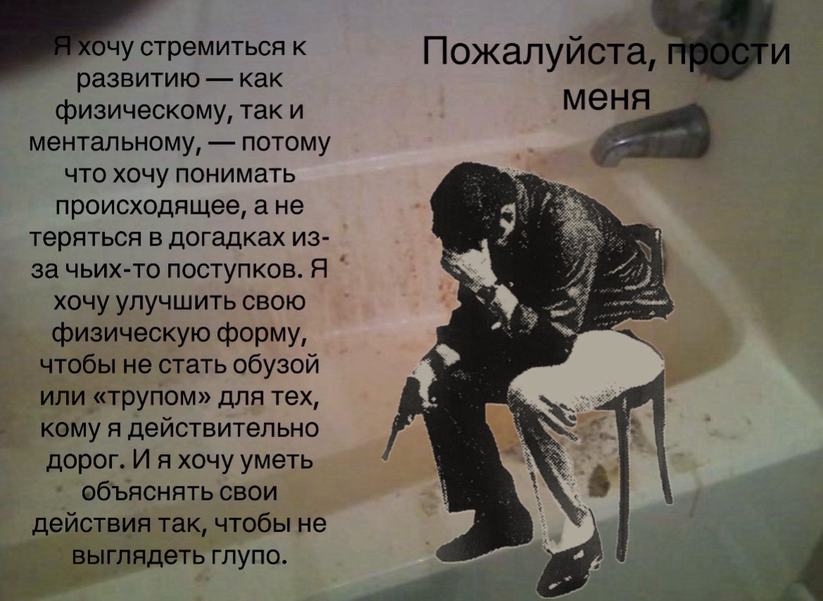 @\(;`д&rsquo;;)/