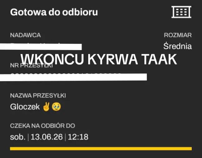 @каяк