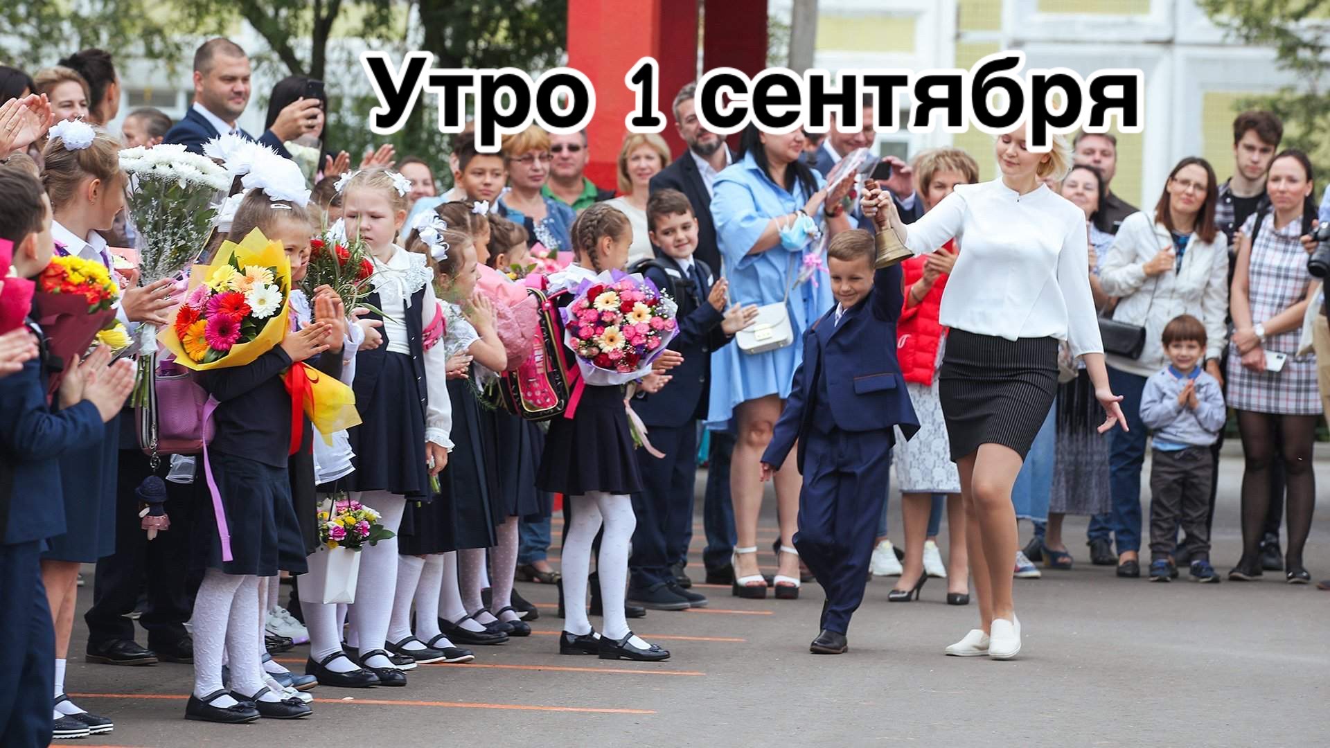 @Артурян