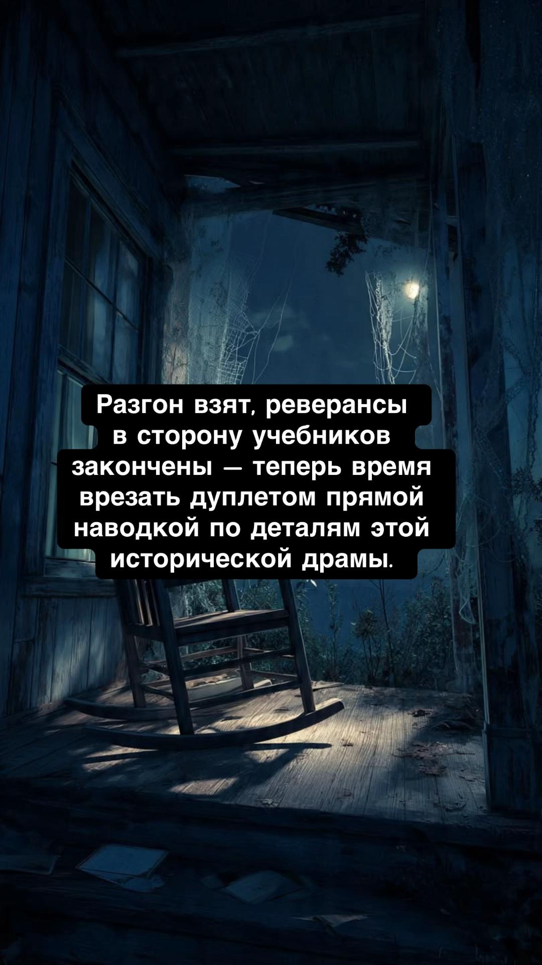 @RomeLegioner