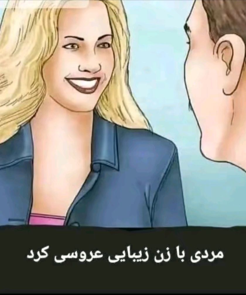 @فالو کن تا رستگار شویی 🥰❤️