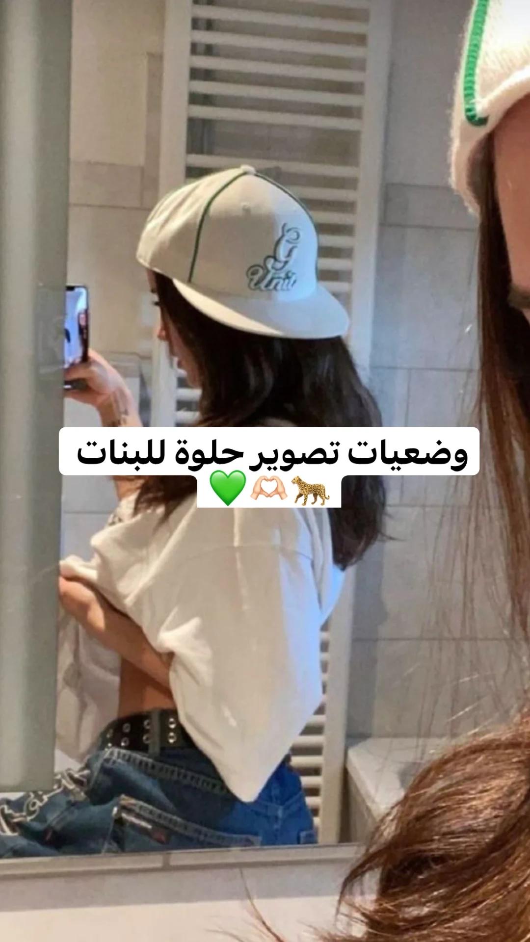 @🍸