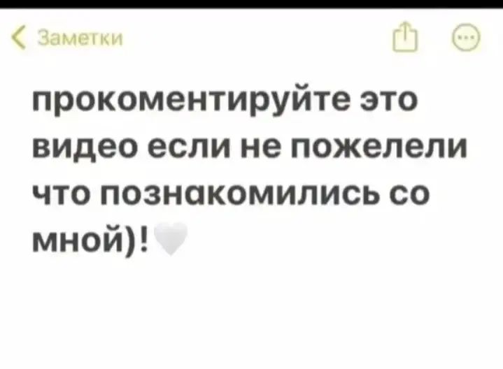 @люси