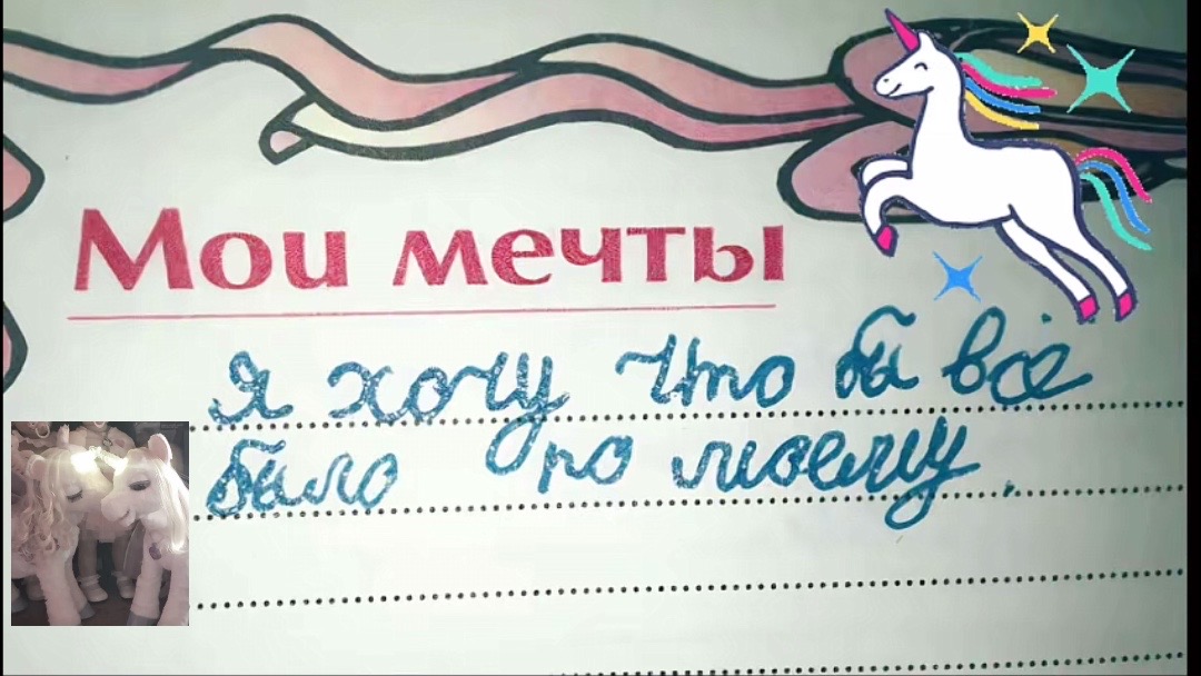 @fvtrrwerr!