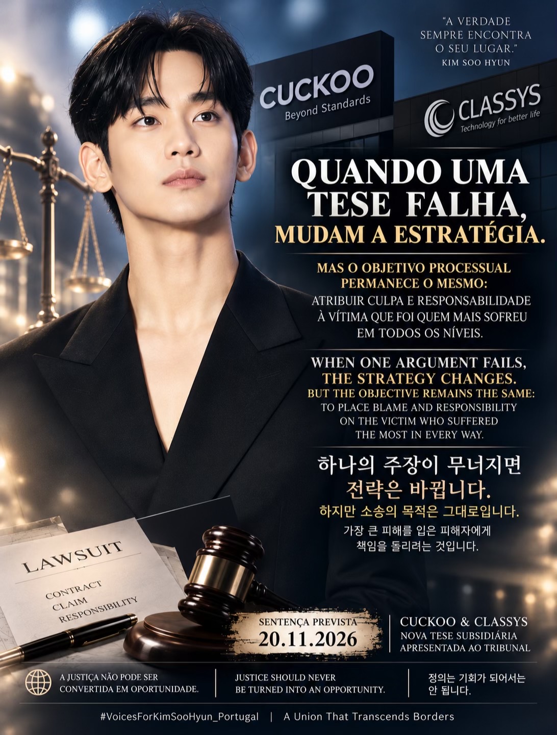 @kimsoohyun_portugal