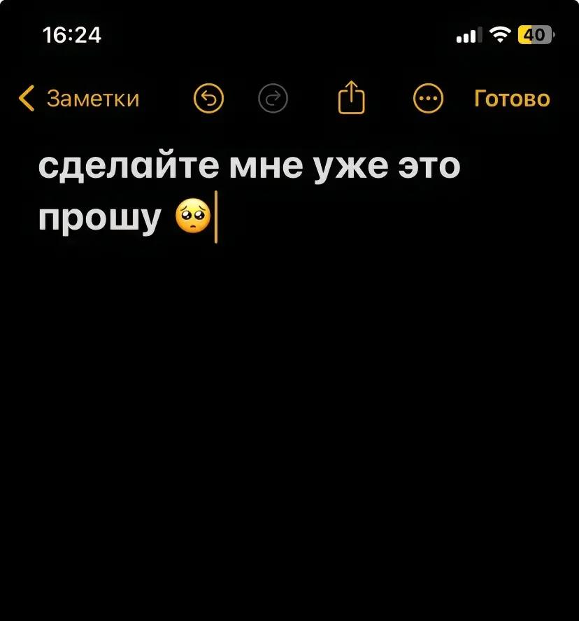@armine_2-2