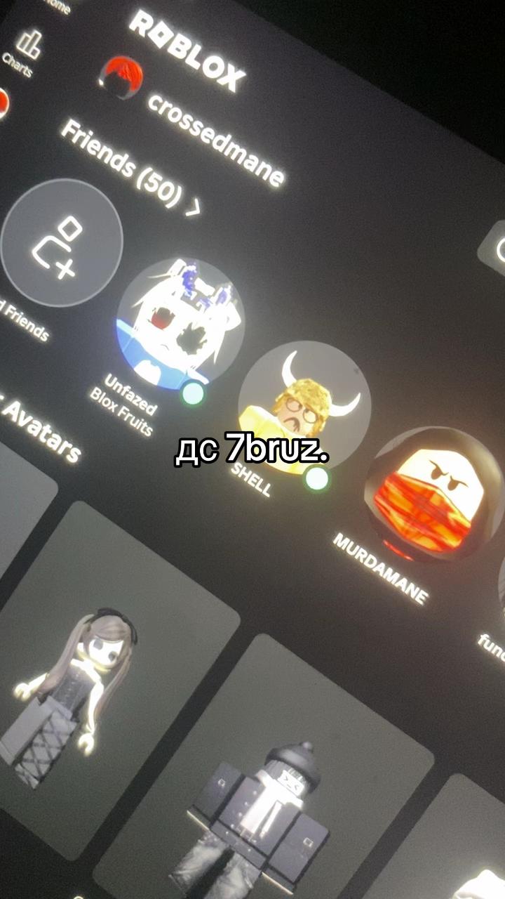 @crossedmane