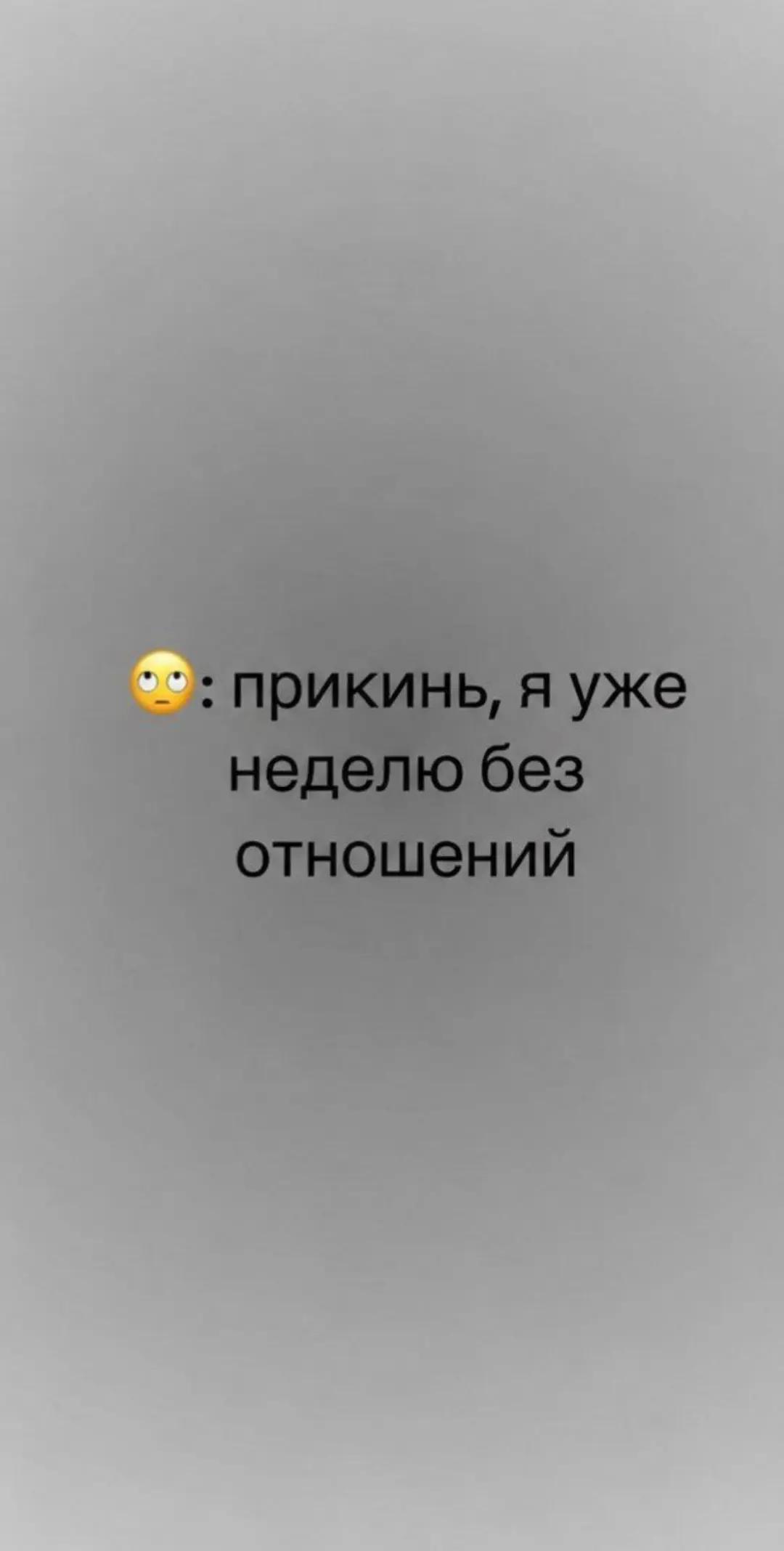 @☆𝒜𝑅𝐼𝒜𝒩𝒜☆
