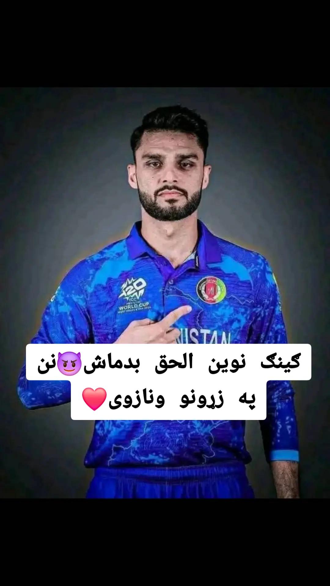 @A. F. غ .A .N💫💎