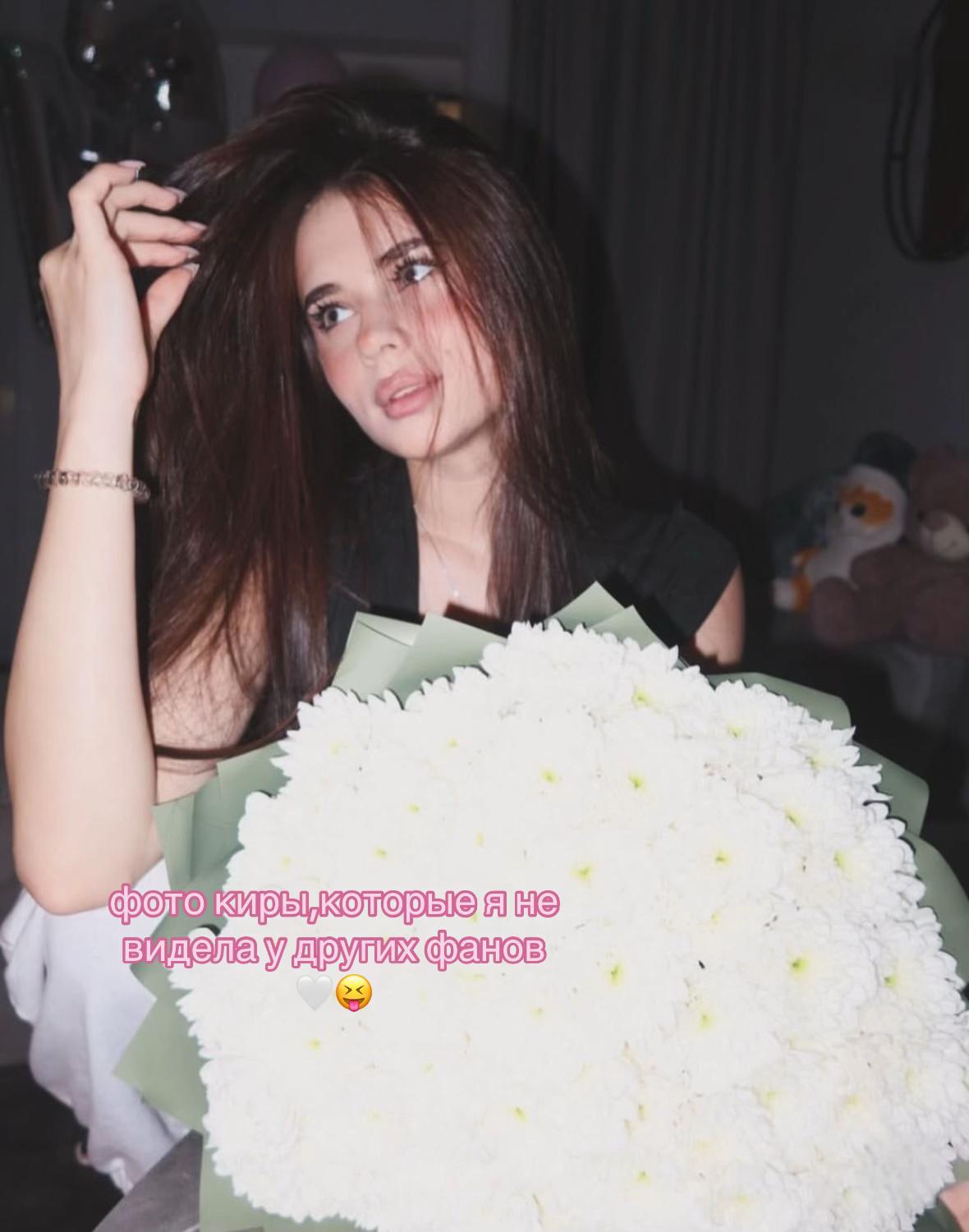 @marivanaaᥫ᭡