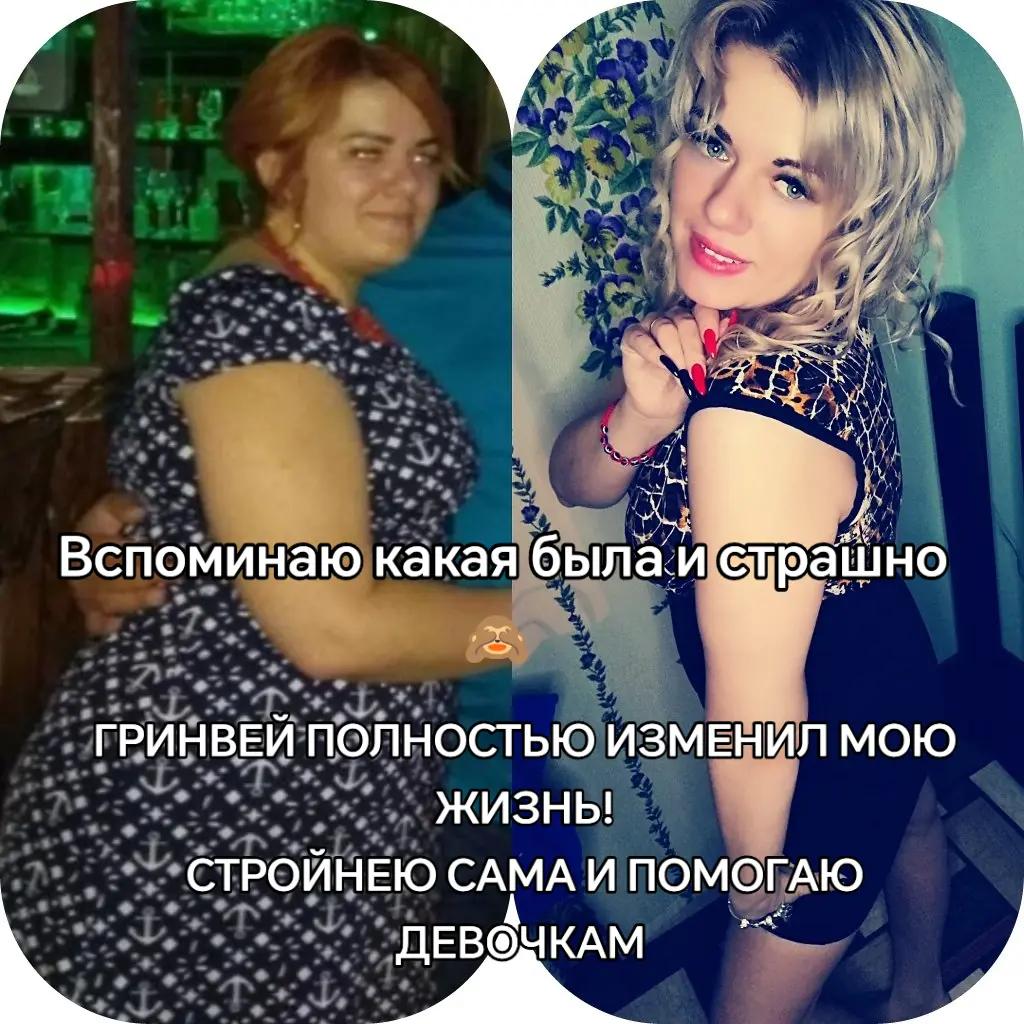 @Krassotka72