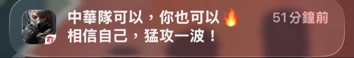 @人