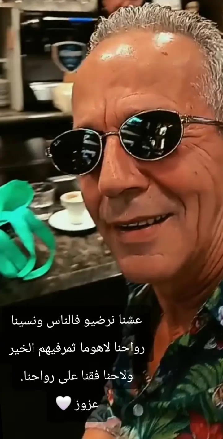 @azzouzmed732Oran 31