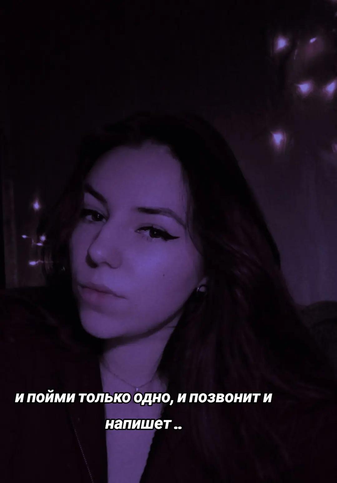 @Бахмутская Лиса❤️🔥✨️