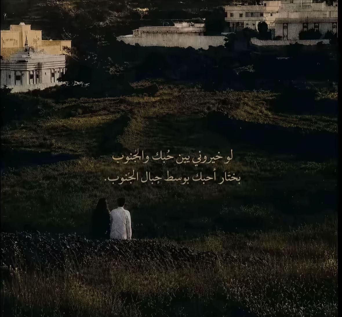 @﮼شريفه❦