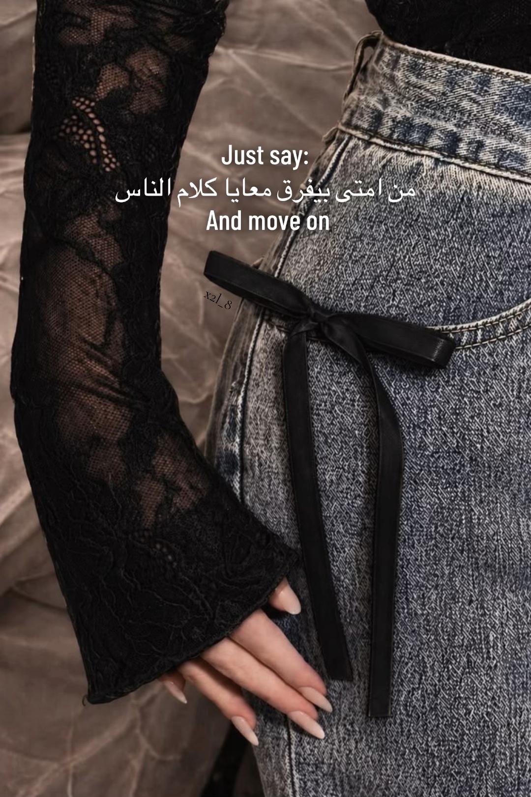 @ملكة الظل 👑
