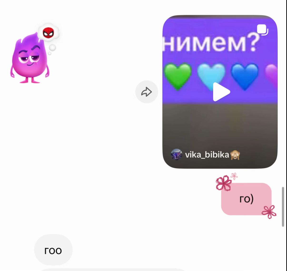@азимова🤙🏻❤️