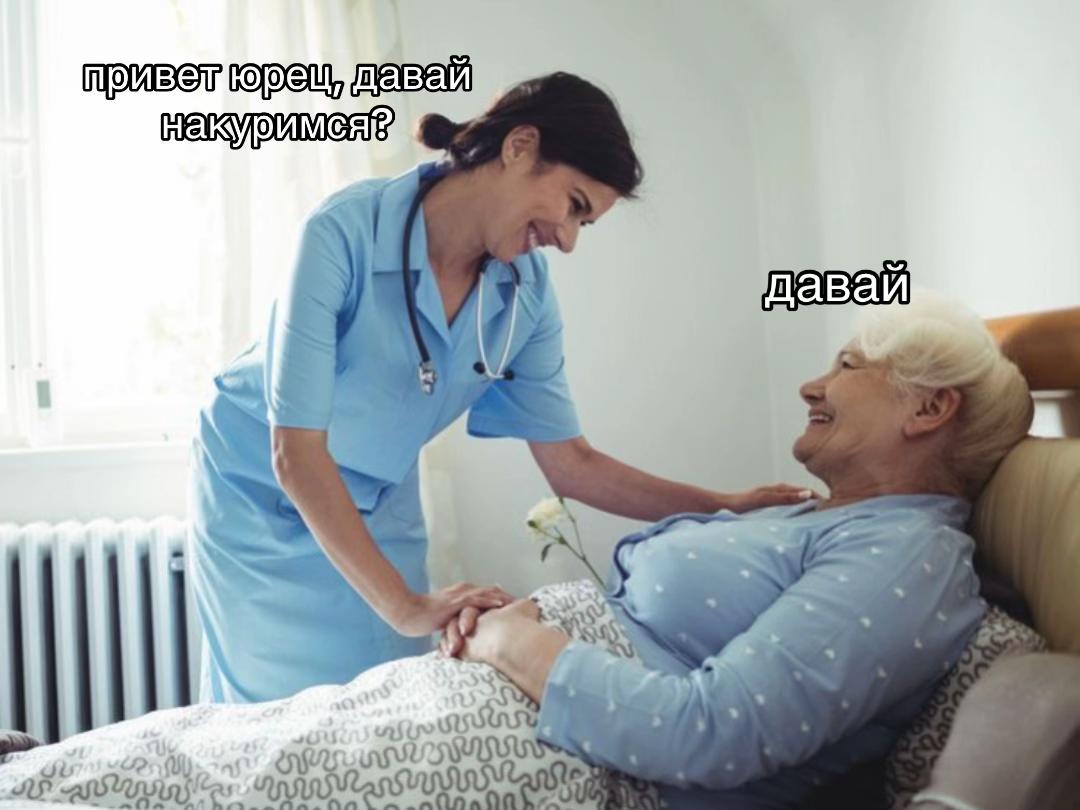 @плакса