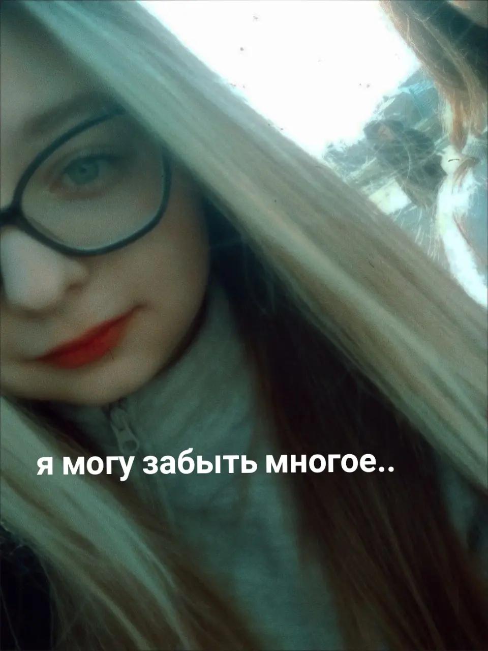 @🅰️нтилопа