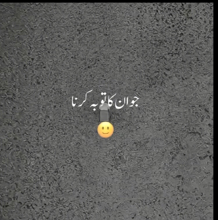 @Yasirkamal05