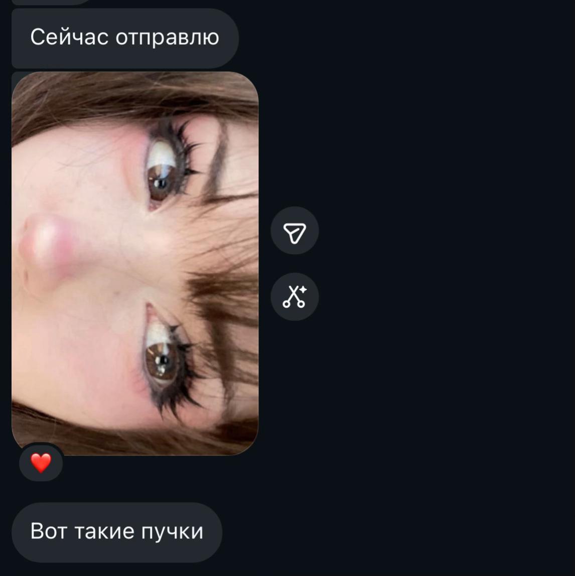 @sexymeowlashess_baku