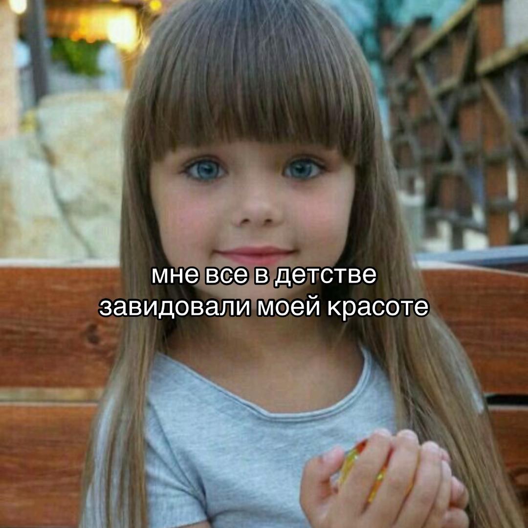 @saшааа