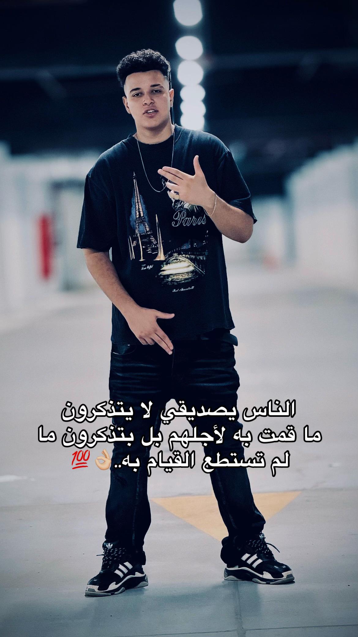 @๐ฌ๐งโ
M O S T A F A โ
๐ฌ๐ง