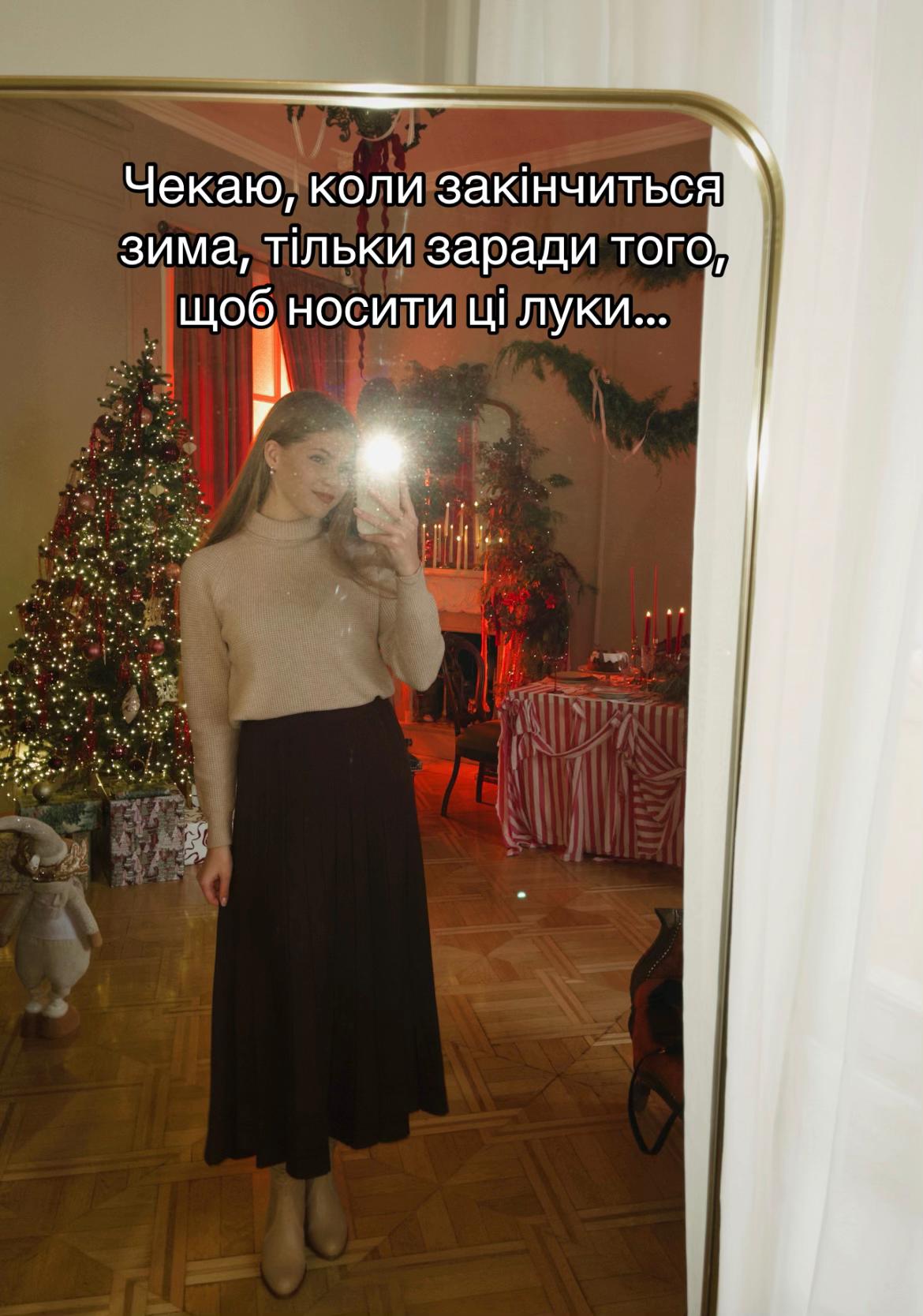 @Vasilina
