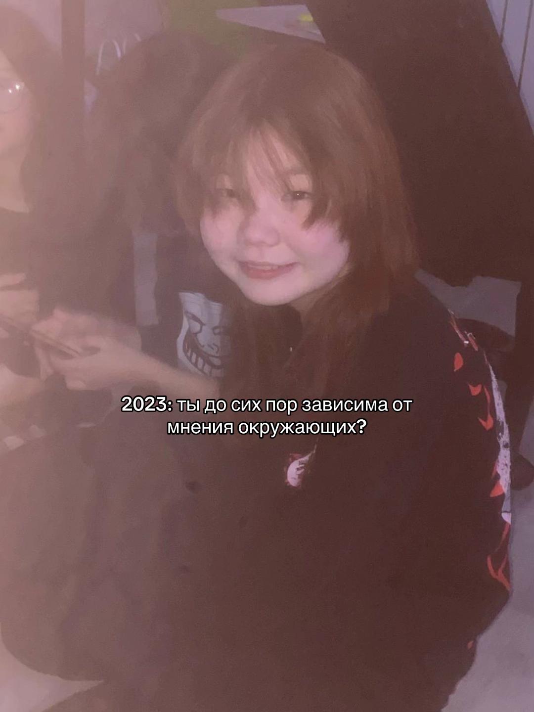 @сеня