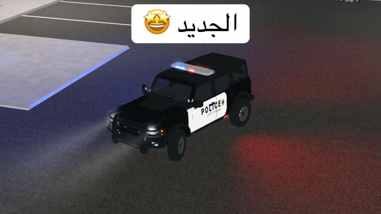 @عـرب قـولـد ~ Arab Gold - Erlc