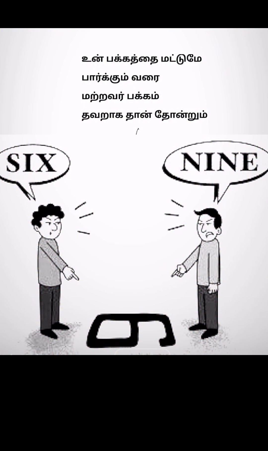 @💖💖ramya💖💖