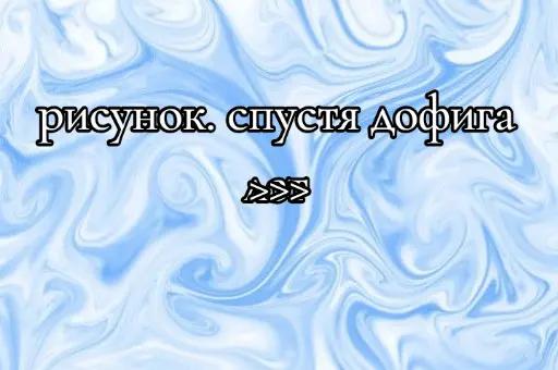 @☆ЗВЕЗДЮЧКА☆