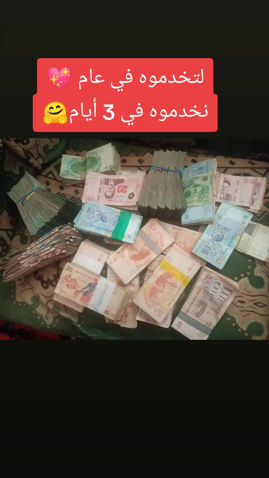 @โคโโโ ๐๐๐๐๐๐๐๐โโ โ