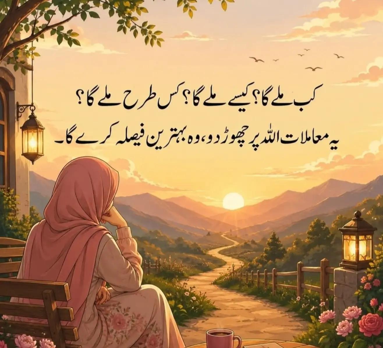 @Beena