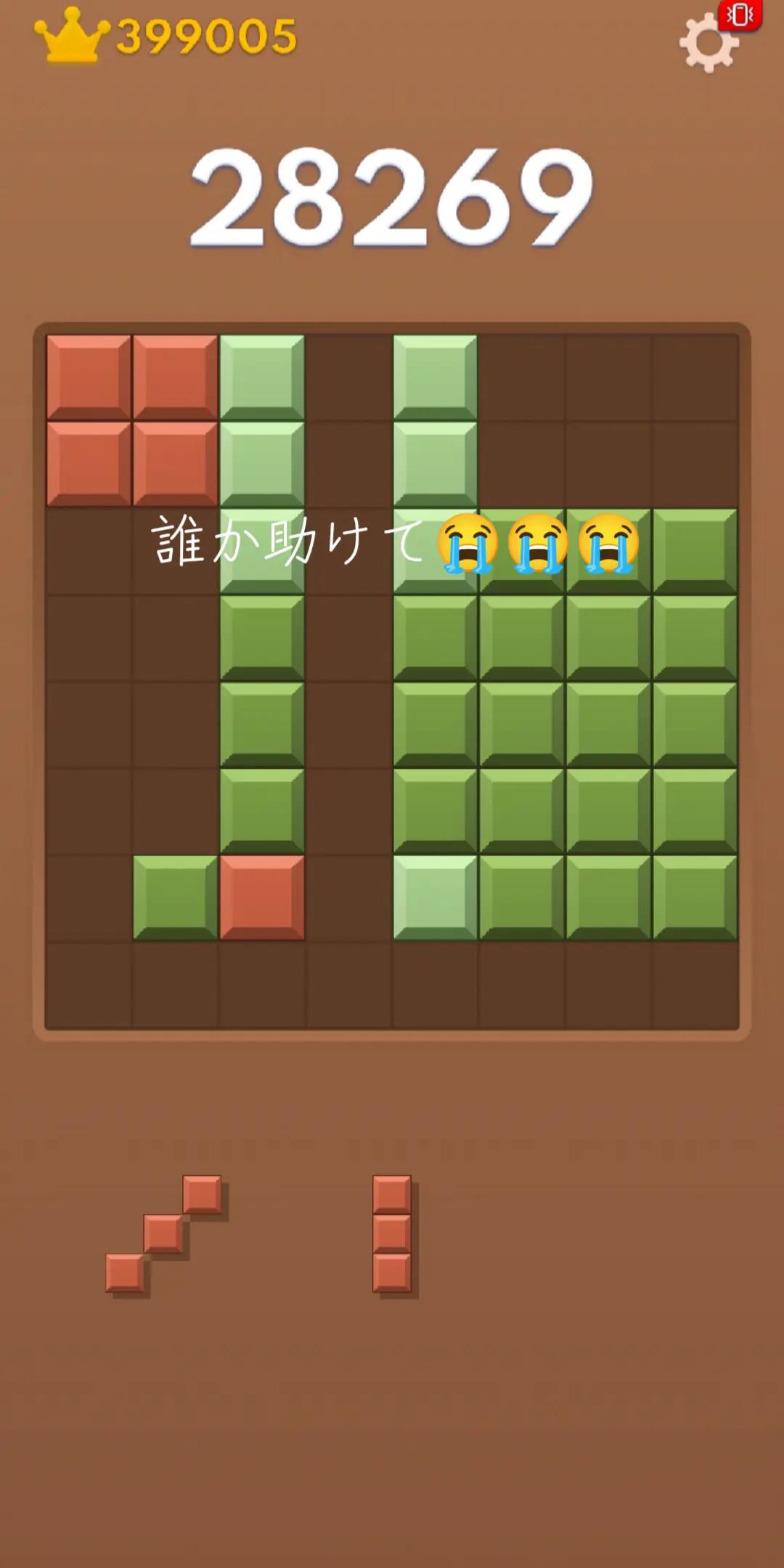 @shinjiwwwwwwwwww