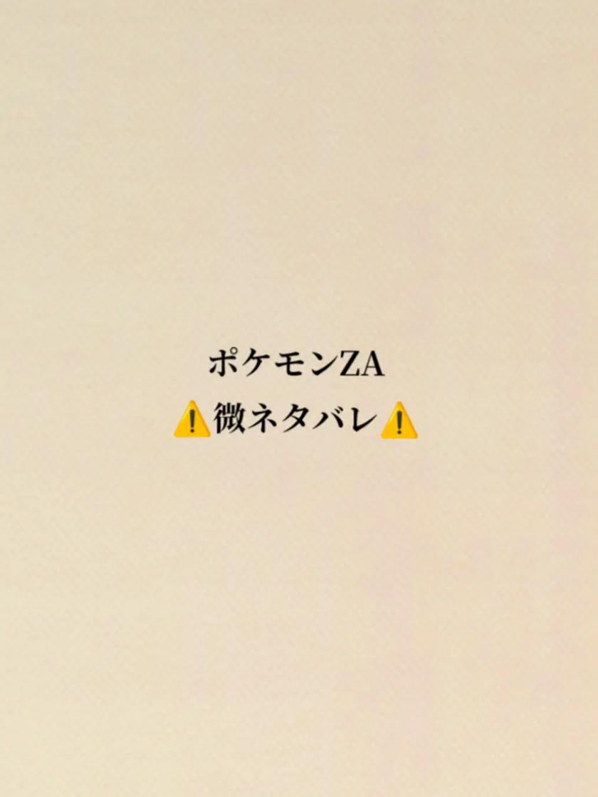 @旭