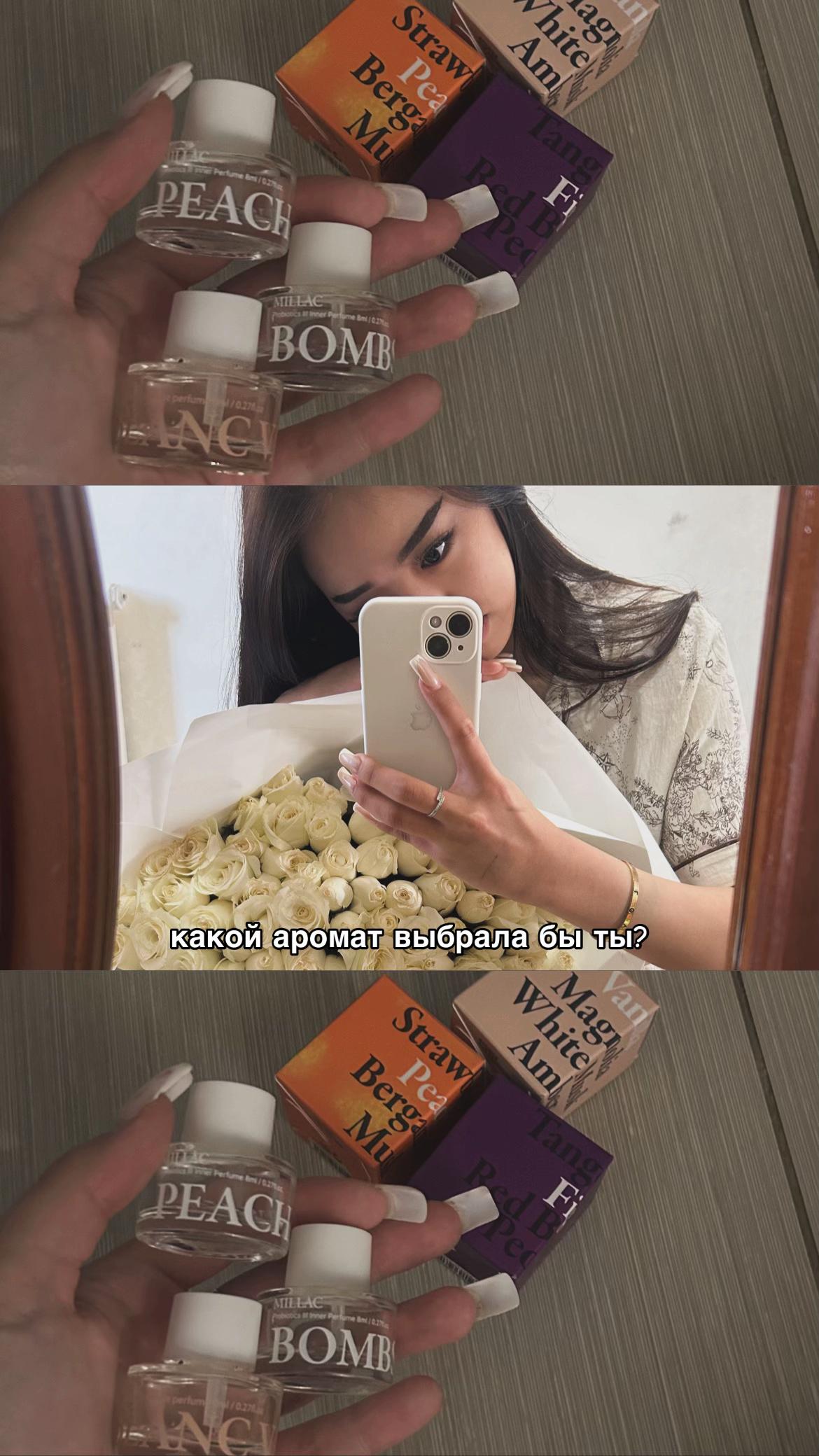 @тгк:мики маус