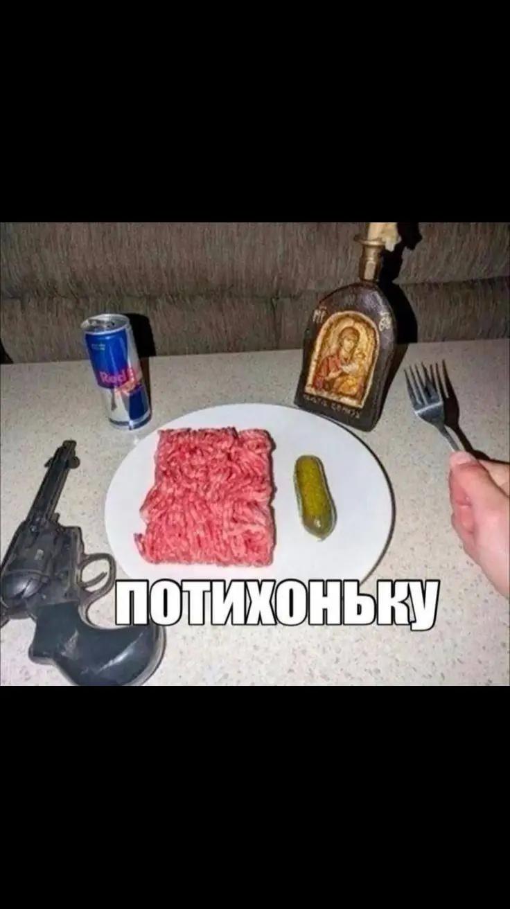 @дімас