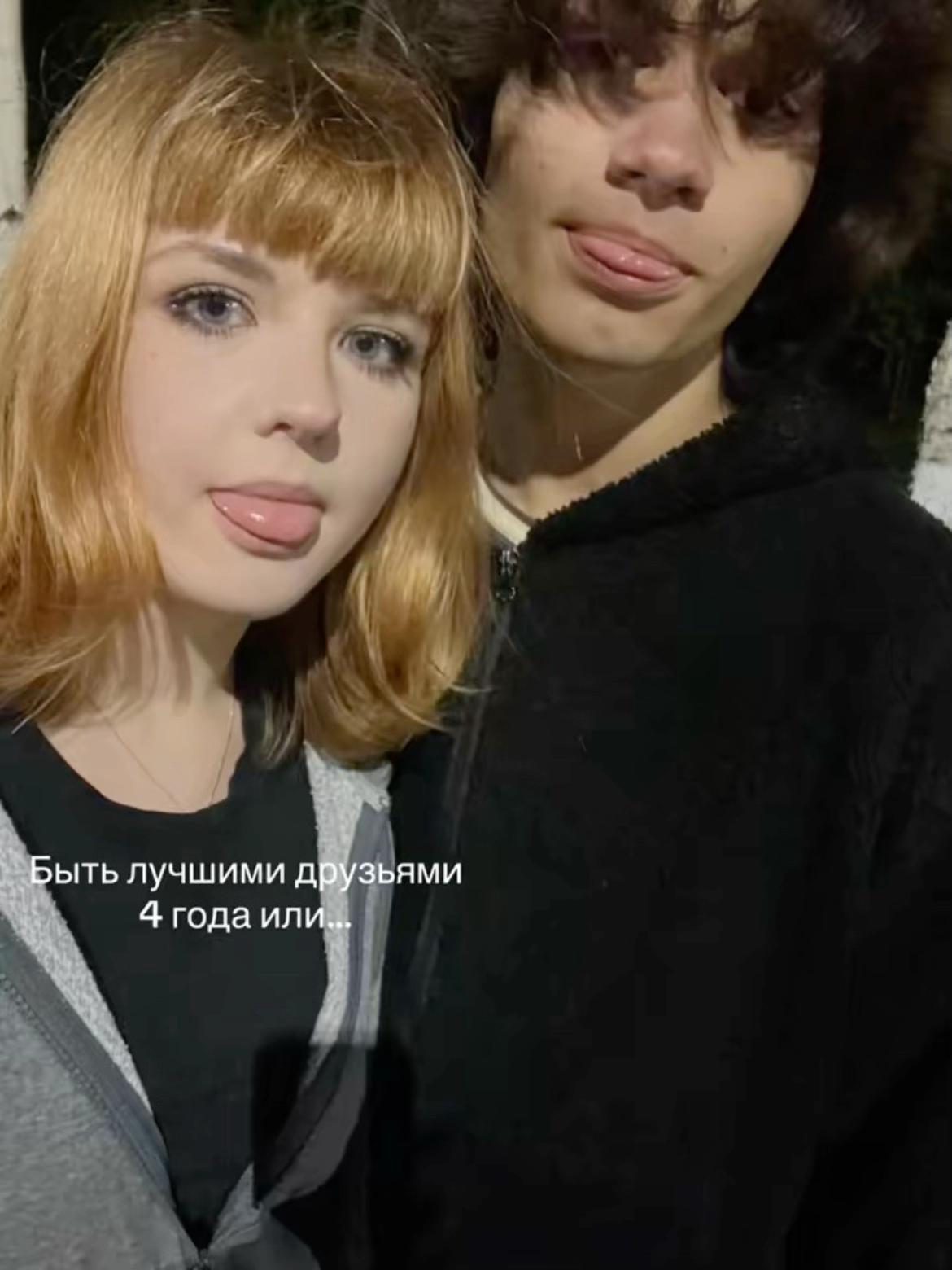 @‘’tWelvv9