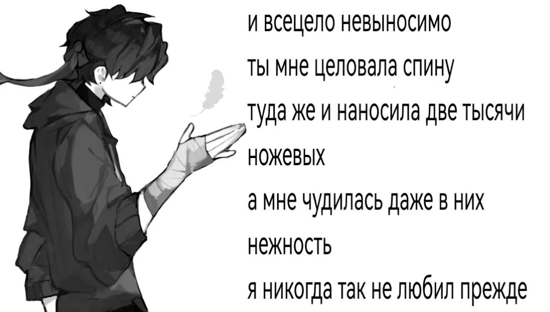 @。・*・゚’☆ʙᴇᴩᴛниᴄ。・:*゚’☆
