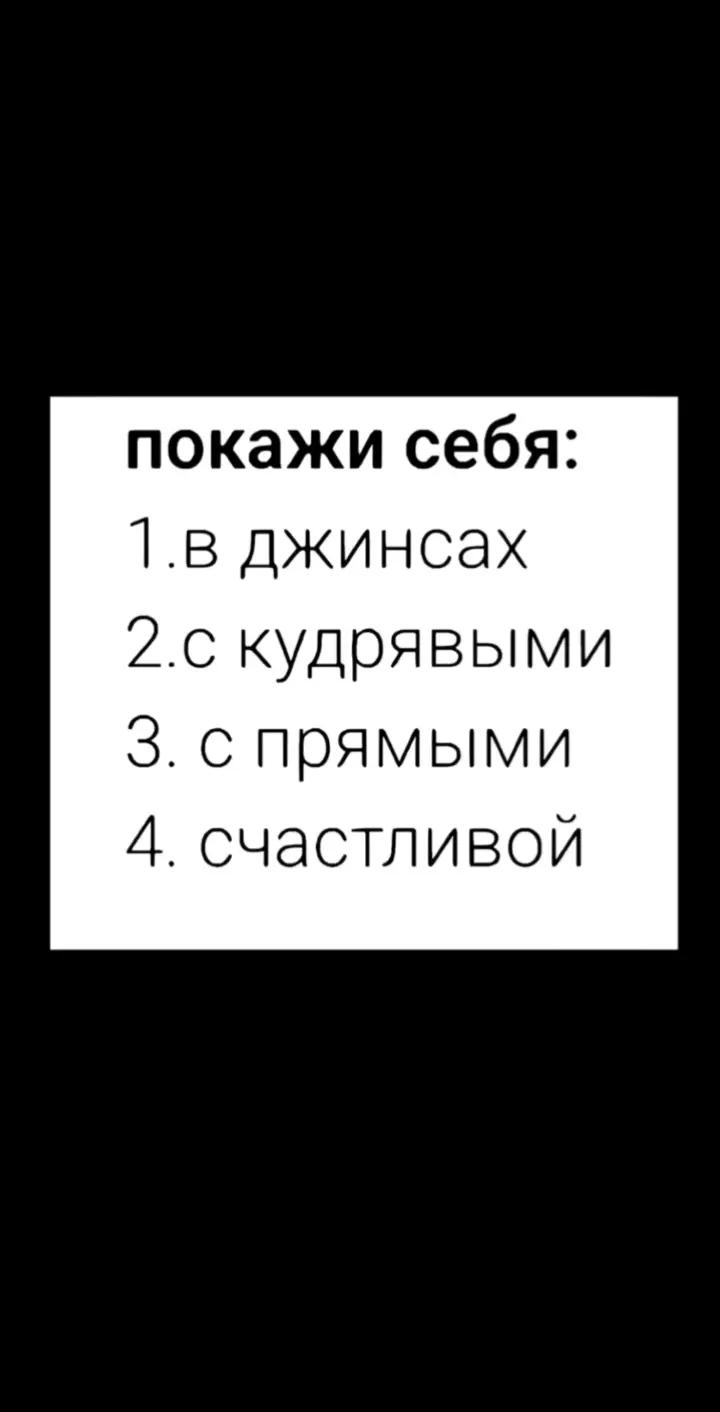@Viku.🪽ska