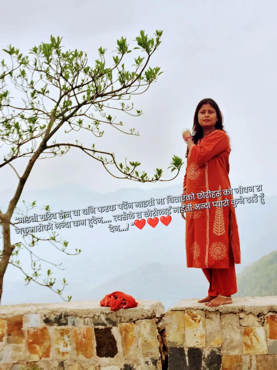@🦋🦋🦋Rubby shah🧿🧿🧿