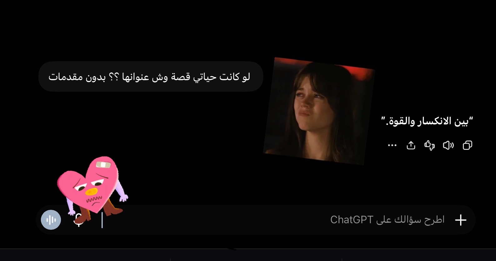 @🇸🇦