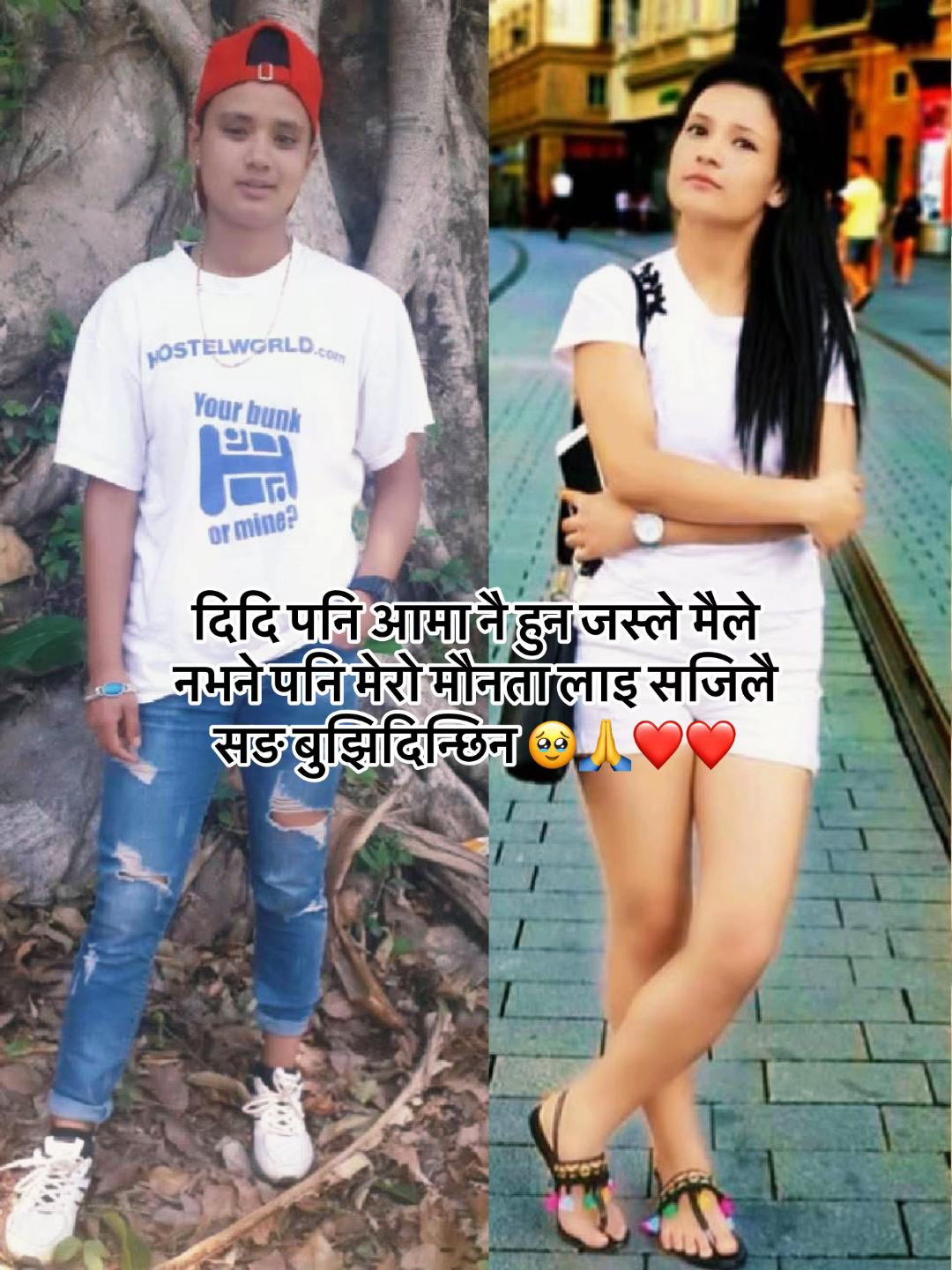 @❤️राजा अधिकारी❤️