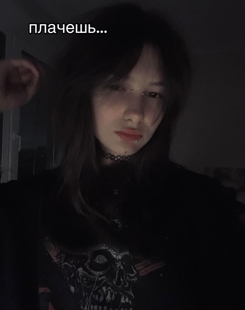 @нагетс ⌕