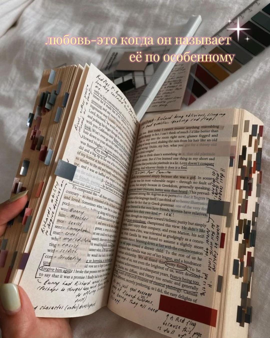 @𝒶𝓃𝑔𝑒𝓁